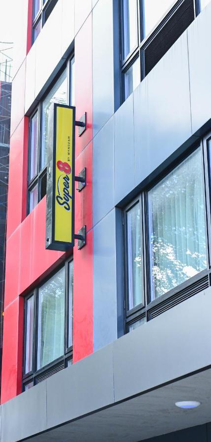 Super 8 By Wyndham Bronx Near Botanical Garden 호텔 뉴욕 외부 사진